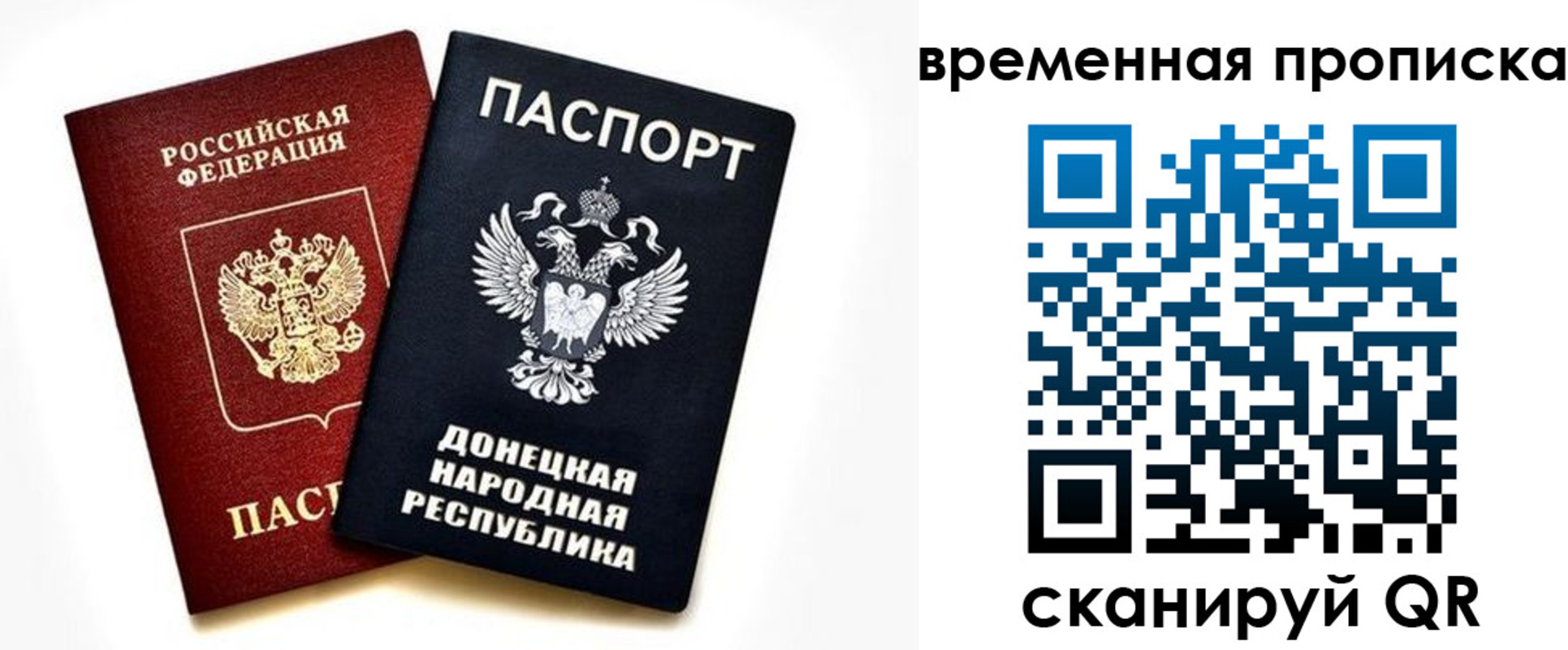 регистрация для школы в Богдановиче