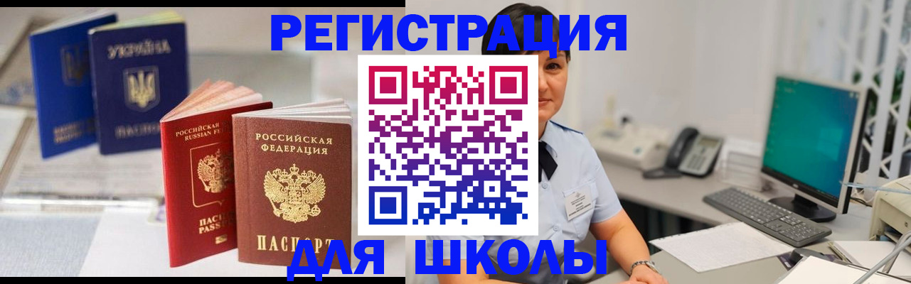 пропишу в квартире в Богдановиче